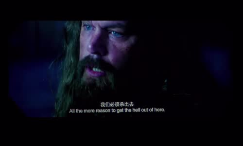 Velká čínská zeď_The Great Wall_2016_titulky CZ mkv