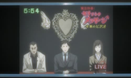 Death Note (Zápisník Smrti) S01E11 CzDab avi