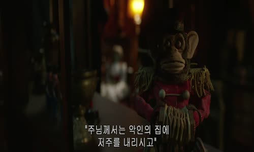 Annabelle Comes Home 2019 1080p HC HDRip X264-EVO mkv