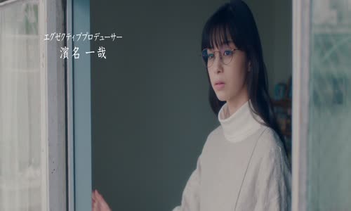 Snow Flower 2019 JAPANESE 1080p BluRay H264 AAC cz tit mkv