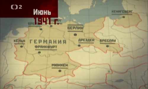 Velká vlastenecká válka - Díl 12 - Sovětská rozvědka avi
