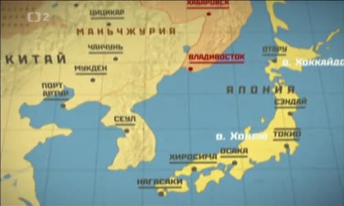 Velká vlastenecká válka - Díl 18 - Válka s Japonskem mp4