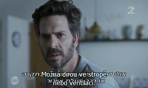 False Flag S01E01 CZtit V OBRAZE avi