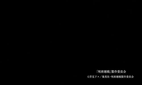 [Anime CZ SK] Jujutsu Kaisen - S01E01 [1080p] mkv