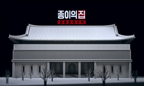 Money Heist Korea Joint Economic Area S01E04  CZtit V OBRAZE mkv