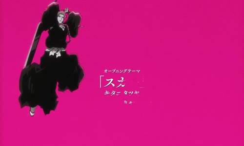 Bleach Thousand-Year Blood War S01E11 JAPANESE 1080p 10bit WEBRip 2CH x265 HEVC-PSA mkv