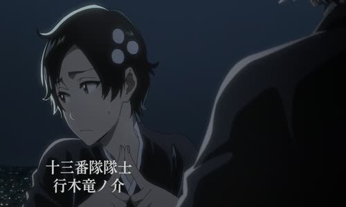 Bleach Thousand-Year Blood War S01E01 JAPANESE 1080p 10bit WEBRip 2CH x265 HEVC-PSA mkv