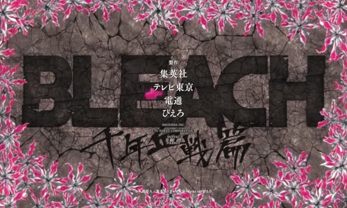 Bleach Thousand-Year Blood War S01E10 JAPANESE 1080p 10bit WEBRip 2CH x265 HEVC-PSA mkv