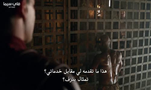 Spartacus Vengeance S02E03 720p BluRay MyCima world mp4