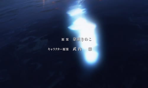 [Anime CZ SK] Fate Zero - S01E03 mkv