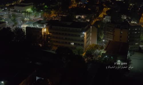 Fauda S04E12 DUBBED WEBRip x264-ION10 mp4