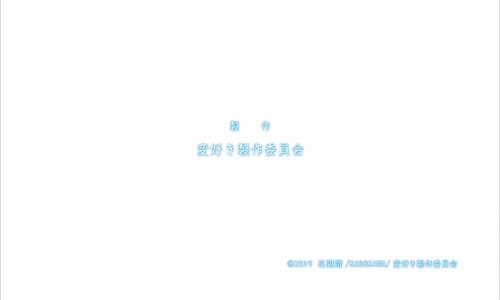 Kawaikereba Hentai demo Suki ni Natte Kuremasu ka 03 1080p CZ mkv