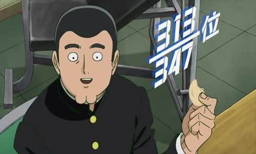 Mob Psycho 100 S03E01 AAC MP4-Mobile mp4