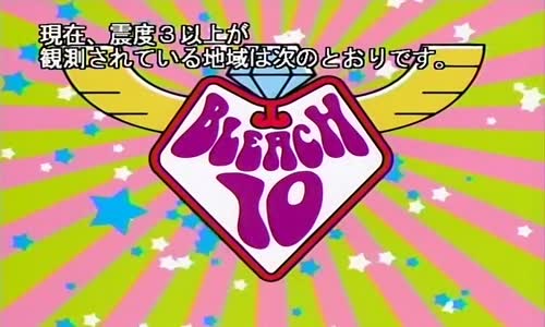Bleach 10 Cz Dabing mp4