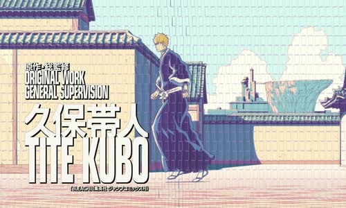 Bleach - Sennen Kessen-hen - 18 CZ Titulky Thousand-Year Blood War CzTit 2023 mkv