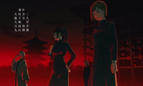 Jujutsu Kaisen S02E07 JAPANESE 720p 10bit WEBRip 2CH x265 HEVC-PSA mkv