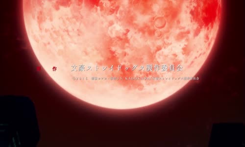 Bungou Stray Dogs08 -japonske anime mp4