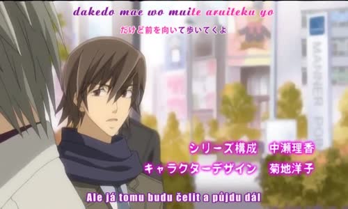 Junjou romanica S02E05 cz tit mp4