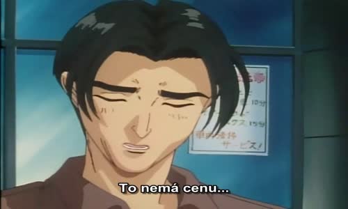 Initial D   First Stage   E03 mp4