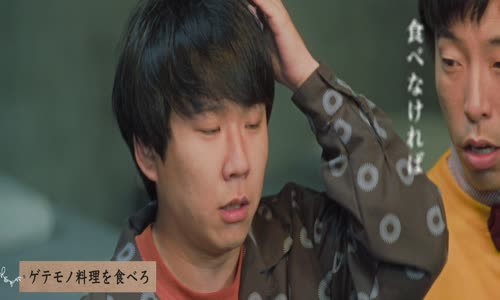 Comedy Island Japan S01E02 720p WEB h264-EDITH mkv