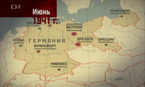 Velká vlastenecká válka 13 Sovětská rozvědka avi