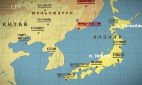 Velká vlastenecká válka 18 Válka s Japonskem avi