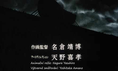 Andělské vejce (Tenshi no Tamago) [1985] - CZ Dabing [1080p x265 10bit AAC] mp4