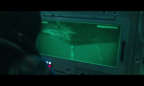 Aquaman_cz avi