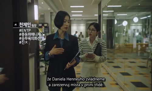 Behind Every Star 2022 1080p CZ tit S01E01 mp4