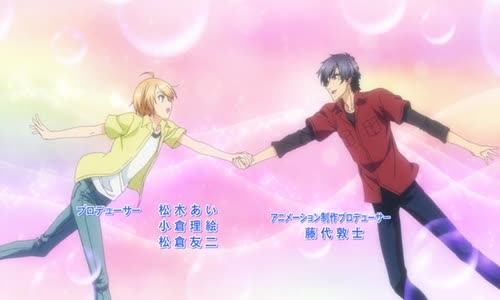 Love stage!! OVA E01 mp4