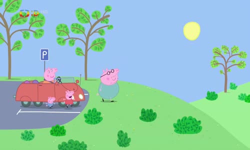 Peppa Pig S04e48 - Jezirko mp4