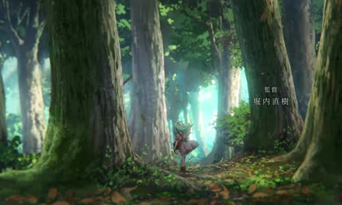 The Weakest Tamer Began A Journey To Pick Up Trash S01E01 DUBBED XviD-AFG avi