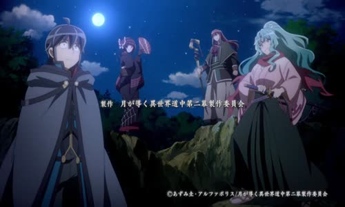 TSUKIMICHI Moonlit Fantasy S02E01 XviD-AFG avi