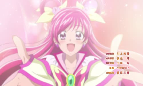 power of hope precure full bloom s01e07 1080p web h264-skyanime mkv