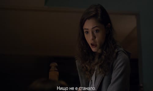 stranger things s01e03 1080p webrip x264-skgtv mp4