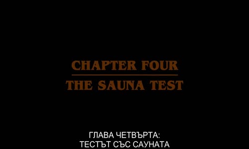 Stranger Things S03E04 The Sauna Test 1080p NF WEB-DL DDP5 1 HDR HEVC-MZABI mp4
