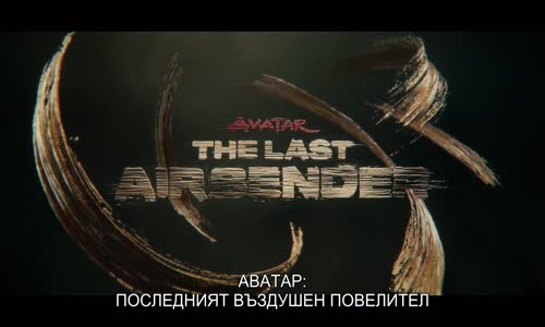 Avatar The Last Airbender 2024 S01E01 mp4