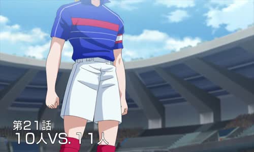 Captain Tsubasa Junior Youth Arc S01E21 XviD-AFG avi