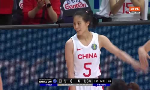 MS Basketbal zeny Finale  CINA USA 01 10 2022 720р 25fps  mkv