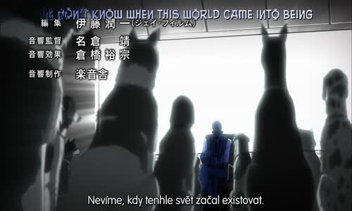 NEx-Mirai-Nikki-20 avi