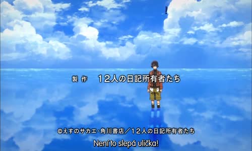 NEx-Mirai-Nikki-23 avi