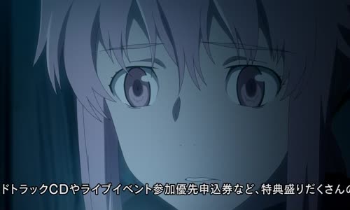 NEx-Mirai-Nikki-25 avi
