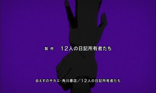 NEx-Mirai-Nikki-26 avi