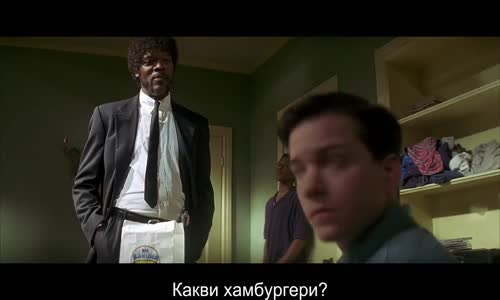 Pulp Fiction 1994 1080p BluRay DTS x264-ESiR mp4