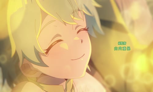the weakest tamer began a journey to pick up trash s01e09 1080p web h264-kawaii mkv