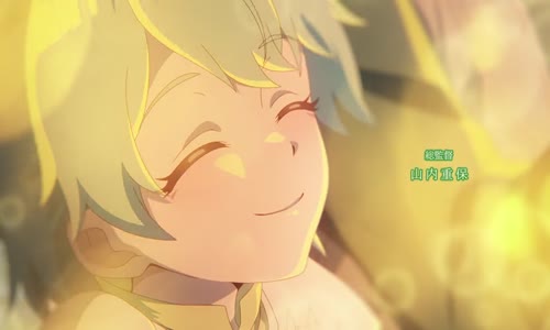 the weakest tamer began a journey to pick up trash s01e09 480p web x264 mkv