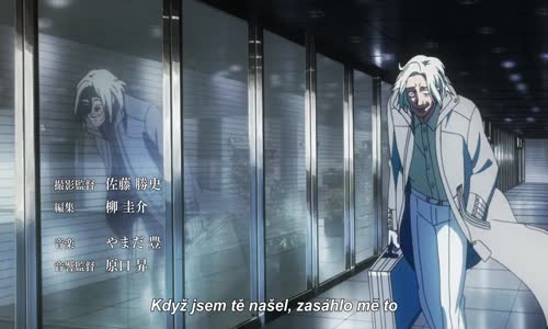 Tokyo Ghoul 02 mkv