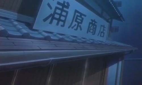 Bleach ep 66 avi