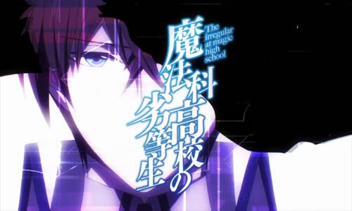 [Erai-raws] Mahouka Koukou no Rettousei - 06 [1080p][Multiple Subtitle] mkv