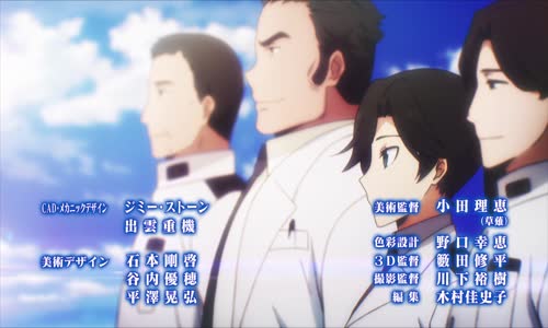 [Erai-raws] Mahouka Koukou no Rettousei - 16 [1080p][Multiple Subtitle] mkv